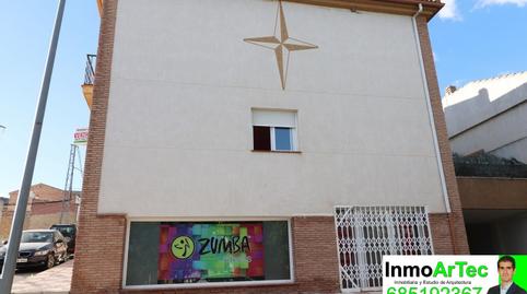 Foto 2 de Casa o chalet en venta en Calle Cooperativa, 9, Íllora, Granada