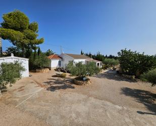 Vista exterior de Finca rústica en venda en L'Ampolla amb Calefacció, Jardí privat i Terrassa