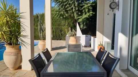 Photo 2 of House or chalet for sale in El Brillante -El Naranjo - El Tablero, Córdoba