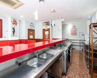 Kitchen of Premises for sale in  Granada Capital  with Air Conditioner