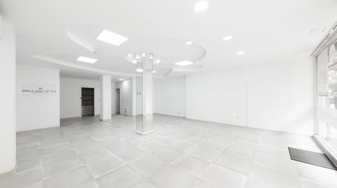 Foto 3 de Oficina de lloguer a Avenida Avinguda Argentina, Camp d'en Serralta,  Palma de Mallorca