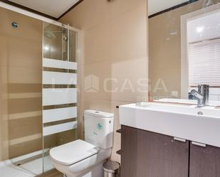 Bathroom of Flat for sale in  Barcelona Capital