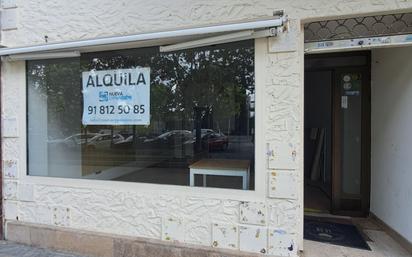 Vista exterior de Local de lloguer en Villanueva de la Cañada amb Aire condicionat