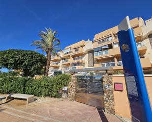 Exterior view of Flat for sale in El Ejido  with Private garden, Terrace and Community pool