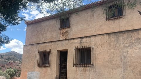 CASA DE CAMPO EN AGOST