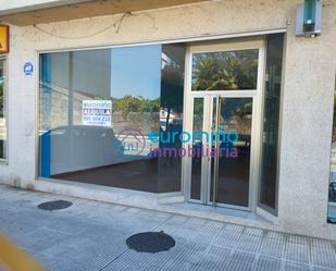 Office to rent in Salvaterra de Miño