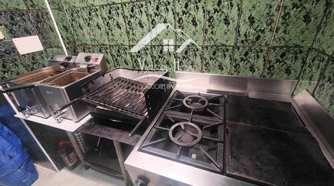 Photo 3 of Premises for sale in Calle Hornachos, Entrevías,  Madrid Capital