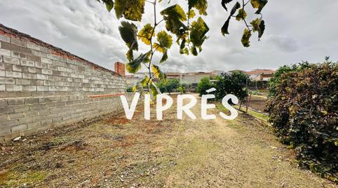 Foto 2 de Pis en venda a San Pedro de Mérida, Badajoz