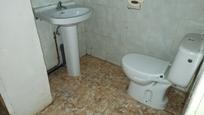 Bathroom of Country house for sale in Cartagena