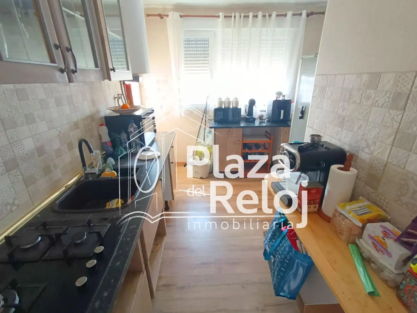 Kitchen of Houses for sale in Talavera de la Reina