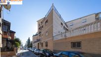 Exterior view of Flat for sale in Atarfe  with Terrace, Balcony and Community pool