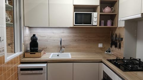 Photo 2 of Country house for sale in N/a, -1, Rojales, Alicante