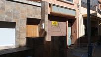 Exterior view of Premises for sale in Canovelles
