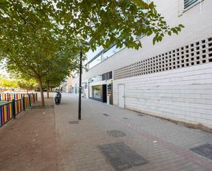 Exterior view of Premises for sale in  Granada Capital