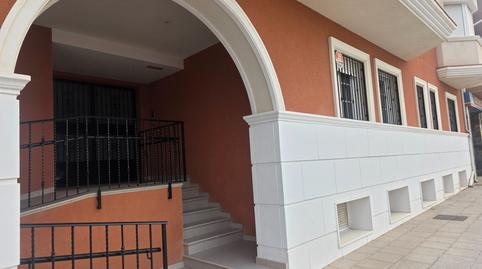 Foto 3 de Planta baja de alquiler en Avenida Jaén, 86, Pozo Alcón, Jaén