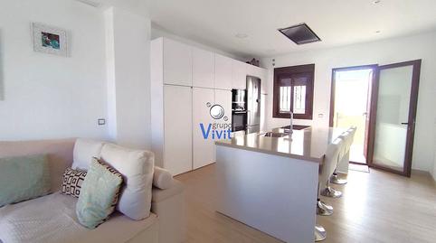 Photo 3 of House or chalet for sale in La Paz, Alcalá de Guadaira