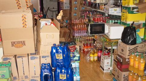 Photo 2 of Premises for sale in Calle del Pergamino, Valdebernardo - Valderribas, Madrid