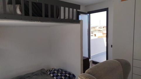 Photo 5 of Study to rent in Av. de Matadepera, 76, Ca n'Oriac, Barcelona