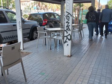 Local comercial en venda a Carrer de l'Explorador Andrés 21