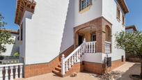 Vista exterior de Casa o xalet en venda en La Zubia amb Aire condicionat, Terrassa i Piscina