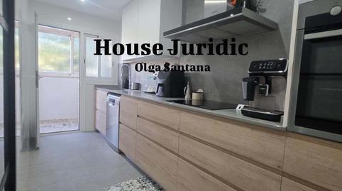 Foto 4 de Piso en venta en Torrent de Les Piques, Camí de la Serra, Barcelona