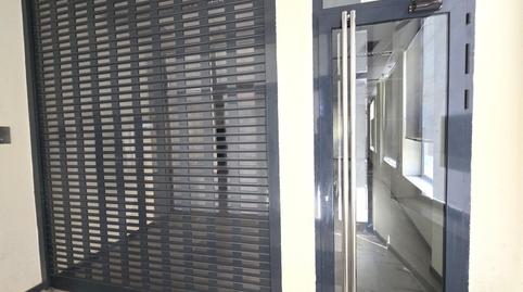 Photo 2 of Premises for sale in Los Pinos - El Pilar, Cáceres