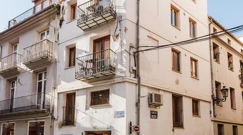 Photo 3 of Building for sale in El Carme,  Valencia Capital