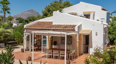 Foto 3 de Casa o chalet en venta en Centro ciudad, Alicante