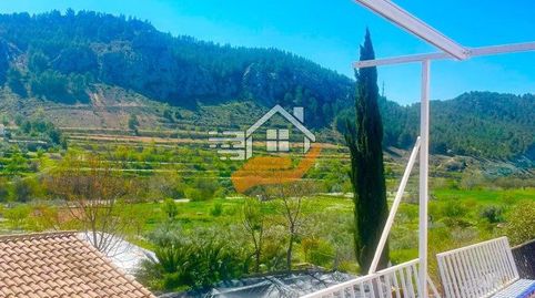 Foto 4 de Finca rústica en venda a Vélez-Rubio, Almería