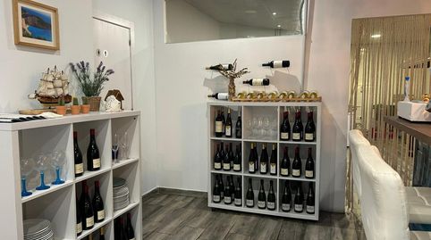 Foto 2 von Geschaftsraum zur Miete in Centre, Castelldefels