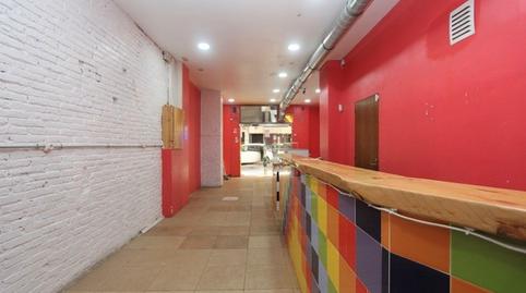Photo 4 of Premises to rent in Carrer de Los Castillejos, Sagrada Família,  Barcelona Capital