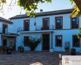 Vista exterior de Edifici en venda en  Córdoba Capital