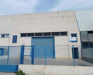Vista exterior de Nau industrial de lloguer en Alcantarilla