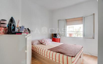 Flat for sale in Carrer Alt, Sanfeliu, Centre - Sant Josep - Sanfeliu, L'Hospitalet de Llobregat