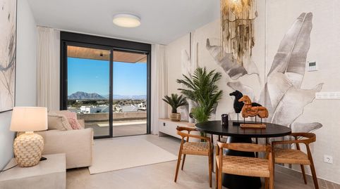 COMPLEJO RESIDENCIAL DE OBRA NUEVA EN BENIJOFAR, imagen 5