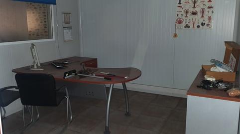 Foto 4 de Terreny industrial en venda a Les Boqueres - Santa Quiteria, Castellón