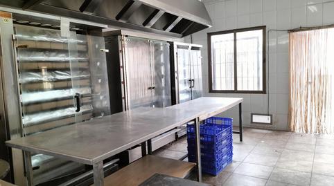 Photo 3 of Premises for sale in Torre de la Horadada, Alicante