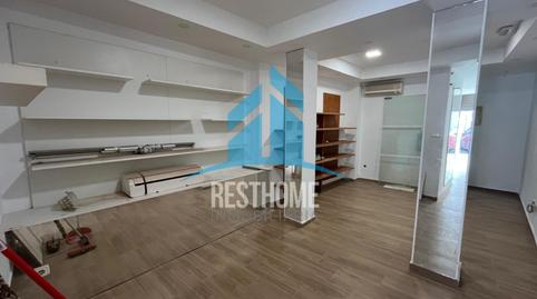 Photo 5 of Premises for sale in Pueblo de Cullera, Valencia