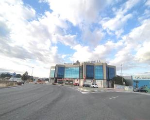 Exterior view of Office for sale in Molina de Segura