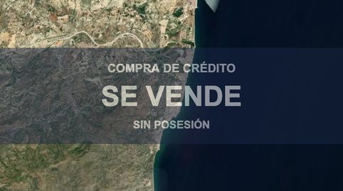 Foto 5 de Oficina en venta en Mojácar Pueblo, Mojácar