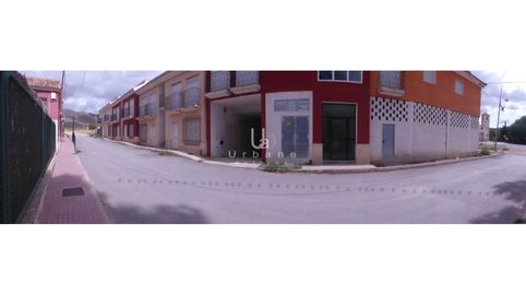 Foto 4 de Edifici en venda a Calle Fuente del Pino, 81, Jumilla, Murcia