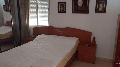 Foto 3 de Finca rústica en venda a Varadero, La Nucia