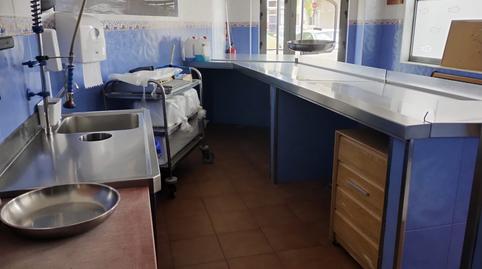 Photo 5 of Premises for sale in Canido, Ferrol