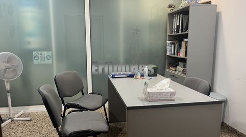 Photo 4 of Premises for rent in Carrer D'alexander Bell, Ca n'Aurell, Terrassa