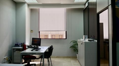 Foto 5 de Oficina en venda a Concejal Francisco Ballesteros, La Calzada - La Florida, Sevilla