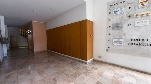 Foto 5 de Oficina en venda a Valls D`andorra, 2, Sant Joan Baptista, Sant Adrià de Besòs