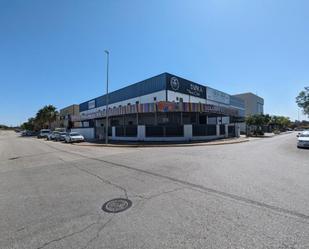 Exterior view of Industrial buildings to rent in Sanlúcar la Mayor