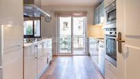Cuina de Apartament en venda en Sant Boi de Llobregat amb Aire condicionat, Calefacció i Jardí privat