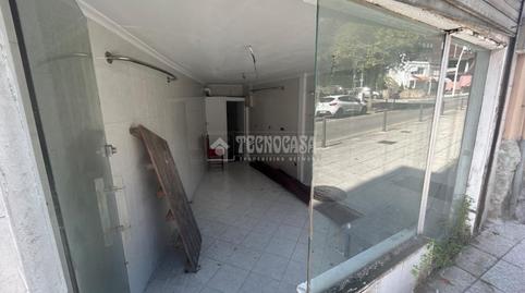 Photo 3 of Premises for sale in Calle Canalejas, Puerto Chico, Cantabria