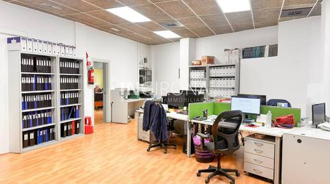 Photo 5 of Premises for sale in Calle Sant Medir, Taialà - Germans Sabat, Girona Capital